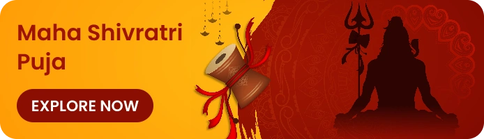 quicklly-puja