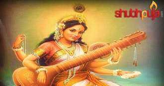 Saraswati-Ganesh Puja