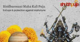 Sindhurmani Maha Kali Puja