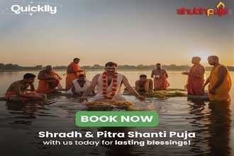 Shradh & Pitra Shanti Puja of Ujjain (Mahakal) and Gaya in Bihar 