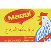Maggi Chicken Bouillon